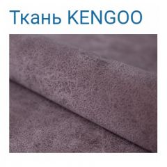 Диван LaFlex 1-01 ДУ Norma (ткань 3 кат.) НПБ Pocket Spring в Коротчаево - korotchaevo.mebel24.online | фото 23
