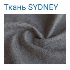 Диван LaFlex 1-01 ДУ Norma (ткань 3 кат.) НПБ Pocket Spring в Коротчаево - korotchaevo.mebel24.online | фото 31