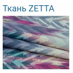 Диван LaFlex 1-01 ДУ Norma (ткань 3 кат.) НПБ Pocket Spring в Коротчаево - korotchaevo.mebel24.online | фото 15