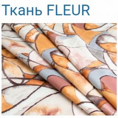 Диван LaFlex 1-01 ДУ Norma (ткань 3 кат.) НПБ Pocket Spring в Коротчаево - korotchaevo.mebel24.online | фото 13