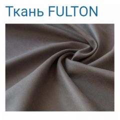 Диван LaFlex 1-01 ДУ Norma (ткань 4 кат.) НПБ Pocket Spring в Коротчаево - korotchaevo.mebel24.online | фото 17