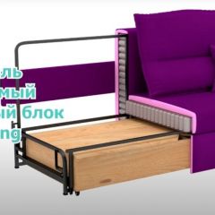 Диван LaFlex 1 БД Norma (ткань 4 кат.) НПБ Pocket Spring в Коротчаево - korotchaevo.mebel24.online | фото 12