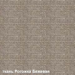 Диван одноместный DEmoku Д-1 (Беж/Белый) в Коротчаево - korotchaevo.mebel24.online | фото 5