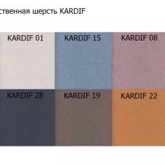 Диван трехместный Алекто искусственная шерсть KARDIF в Коротчаево - korotchaevo.mebel24.online | фото 3