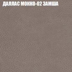 Диван Виктория 2 (ткань до 400) НПБ в Коротчаево - korotchaevo.mebel24.online | фото 23