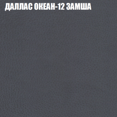 Диван Виктория 2 (ткань до 400) НПБ в Коротчаево - korotchaevo.mebel24.online | фото 24