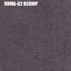 Диван Виктория 2 (ткань до 400) НПБ в Коротчаево - korotchaevo.mebel24.online | фото 35