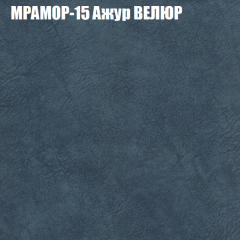 Диван Виктория 2 (ткань до 400) НПБ в Коротчаево - korotchaevo.mebel24.online | фото 48