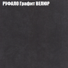 Диван Виктория 2 (ткань до 400) НПБ в Коротчаево - korotchaevo.mebel24.online | фото 57