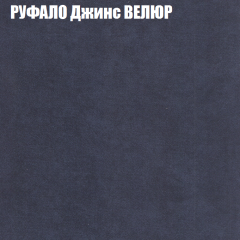 Диван Виктория 2 (ткань до 400) НПБ в Коротчаево - korotchaevo.mebel24.online | фото 58