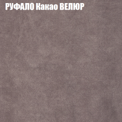 Диван Виктория 2 (ткань до 400) НПБ в Коротчаево - korotchaevo.mebel24.online | фото 59