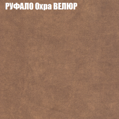 Диван Виктория 2 (ткань до 400) НПБ в Коротчаево - korotchaevo.mebel24.online | фото 60