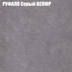 Диван Виктория 2 (ткань до 400) НПБ в Коротчаево - korotchaevo.mebel24.online | фото 3