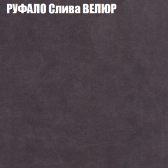 Диван Виктория 2 (ткань до 400) НПБ в Коротчаево - korotchaevo.mebel24.online | фото 4