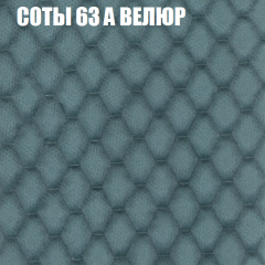 Диван Виктория 3 (ткань до 400) НПБ в Коротчаево - korotchaevo.mebel24.online | фото 8