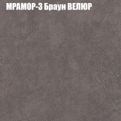 Диван Виктория 3 (ткань до 400) НПБ в Коротчаево - korotchaevo.mebel24.online | фото 34