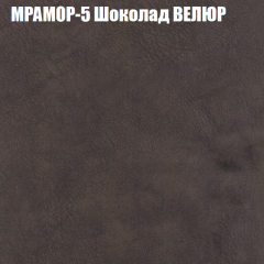 Диван Виктория 3 (ткань до 400) НПБ в Коротчаево - korotchaevo.mebel24.online | фото 35