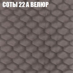 Диван Виктория 4 (ткань до 400) НПБ в Коротчаево - korotchaevo.mebel24.online | фото 5