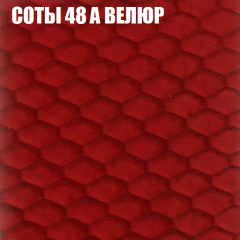 Диван Виктория 4 (ткань до 400) НПБ в Коротчаево - korotchaevo.mebel24.online | фото 6