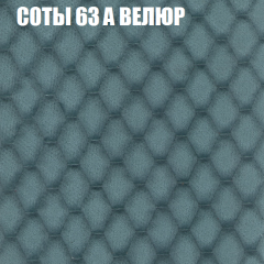 Диван Виктория 4 (ткань до 400) НПБ в Коротчаево - korotchaevo.mebel24.online | фото 8