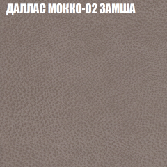 Диван Виктория 4 (ткань до 400) НПБ в Коротчаево - korotchaevo.mebel24.online | фото 11
