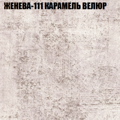 Диван Виктория 4 (ткань до 400) НПБ в Коротчаево - korotchaevo.mebel24.online | фото 14