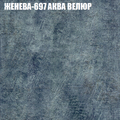 Диван Виктория 4 (ткань до 400) НПБ в Коротчаево - korotchaevo.mebel24.online | фото 15