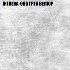 Диван Виктория 4 (ткань до 400) НПБ в Коротчаево - korotchaevo.mebel24.online | фото 16