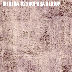 Диван Виктория 4 (ткань до 400) НПБ в Коротчаево - korotchaevo.mebel24.online | фото 17