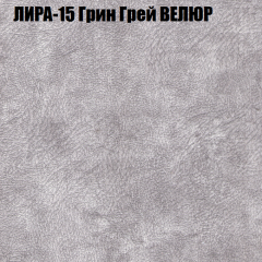 Диван Виктория 4 (ткань до 400) НПБ в Коротчаево - korotchaevo.mebel24.online | фото 31