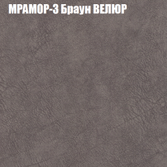 Диван Виктория 4 (ткань до 400) НПБ в Коротчаево - korotchaevo.mebel24.online | фото 34