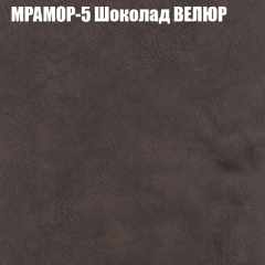 Диван Виктория 4 (ткань до 400) НПБ в Коротчаево - korotchaevo.mebel24.online | фото 35