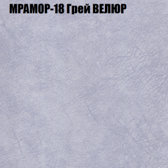 Диван Виктория 4 (ткань до 400) НПБ в Коротчаево - korotchaevo.mebel24.online | фото 37
