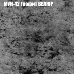 Диван Виктория 4 (ткань до 400) НПБ в Коротчаево - korotchaevo.mebel24.online | фото 44