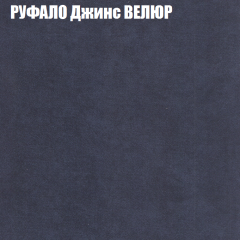 Диван Виктория 4 (ткань до 400) НПБ в Коротчаево - korotchaevo.mebel24.online | фото 46