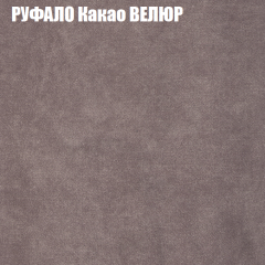 Диван Виктория 4 (ткань до 400) НПБ в Коротчаево - korotchaevo.mebel24.online | фото 47