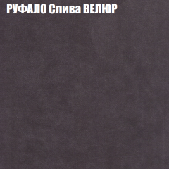 Диван Виктория 4 (ткань до 400) НПБ в Коротчаево - korotchaevo.mebel24.online | фото 50