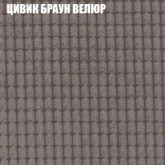 Диван Виктория 4 (ткань до 400) НПБ в Коротчаево - korotchaevo.mebel24.online | фото 56