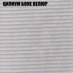 Диван Виктория 4 (ткань до 400) НПБ в Коротчаево - korotchaevo.mebel24.online | фото 58