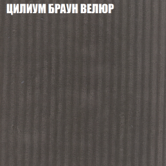 Диван Виктория 4 (ткань до 400) НПБ в Коротчаево - korotchaevo.mebel24.online | фото 59