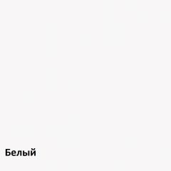 Эйп Шкаф комбинированный 13.14 в Коротчаево - korotchaevo.mebel24.online | фото 3