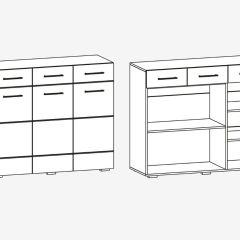 Фиеста №13 Комод глухой (Венге/Белый глянец) в Коротчаево - korotchaevo.mebel24.online | фото