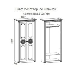 Гостиная Джулия 3.4 (Белый/Белое дерево с платиной золото) в Коротчаево - korotchaevo.mebel24.online | фото 4