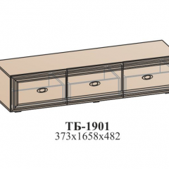 Гостиная ЭЙМИ (модульная) Гикори джексон в Коротчаево - korotchaevo.mebel24.online | фото 17