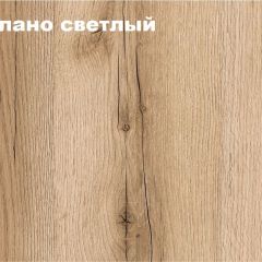 КВАДРО Гостиная (модульная) в Коротчаево - korotchaevo.mebel24.online | фото 2