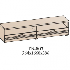 Гостиная ЛОТОС (модульная) Бодега белая в Коротчаево - korotchaevo.mebel24.online | фото 29