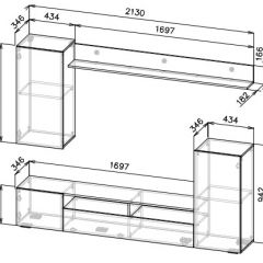 Гостиная МГС 4 (Белый/Белый глянец) в Коротчаево - korotchaevo.mebel24.online | фото 3