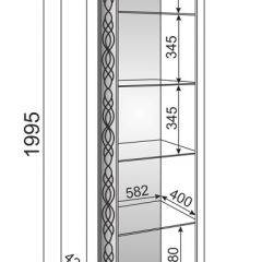 Гостиная Скарлетт (модульная) в Коротчаево - korotchaevo.mebel24.online | фото 4