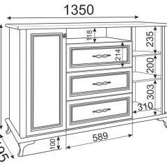 Гостиная Скарлетт (модульная) в Коротчаево - korotchaevo.mebel24.online | фото 9