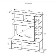 СОФИ СЦС1400.1 Гостиная №1 в Коротчаево - korotchaevo.mebel24.online | фото 2